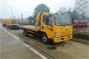 库尔勒附近24小时救援车电话