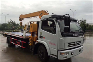 库尔勒24小时道路救援服务