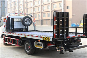 库尔勒24小时道路救援电话