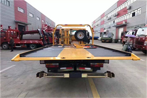 库尔勒附近汽车救援服务