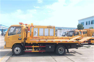 库尔勒送油救援服务