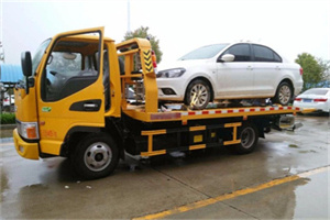库尔勒附近拖车救援24小时服务热线